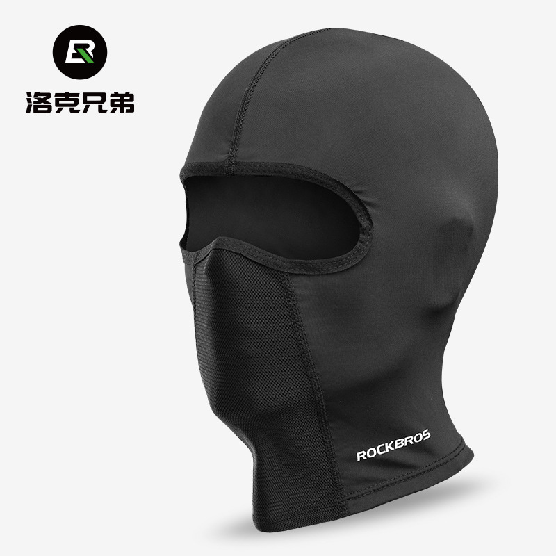 Rockbros Sun Protection Riding Hat Motorcycle Ice Silk Full Face Mask Spring and Summer Outdoor Windproof Scarf Men and Women