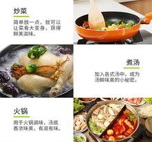 太太乐鸡精1000g清真经典鸡精调料家用商用大袋替代味精整箱优惠