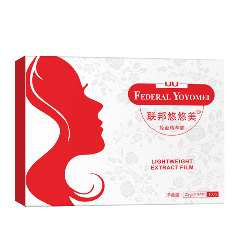 美乳贴 联邦悠悠美轻盈精萃膜胸部护理紧致胸膜美胸贴正品 美乳贴