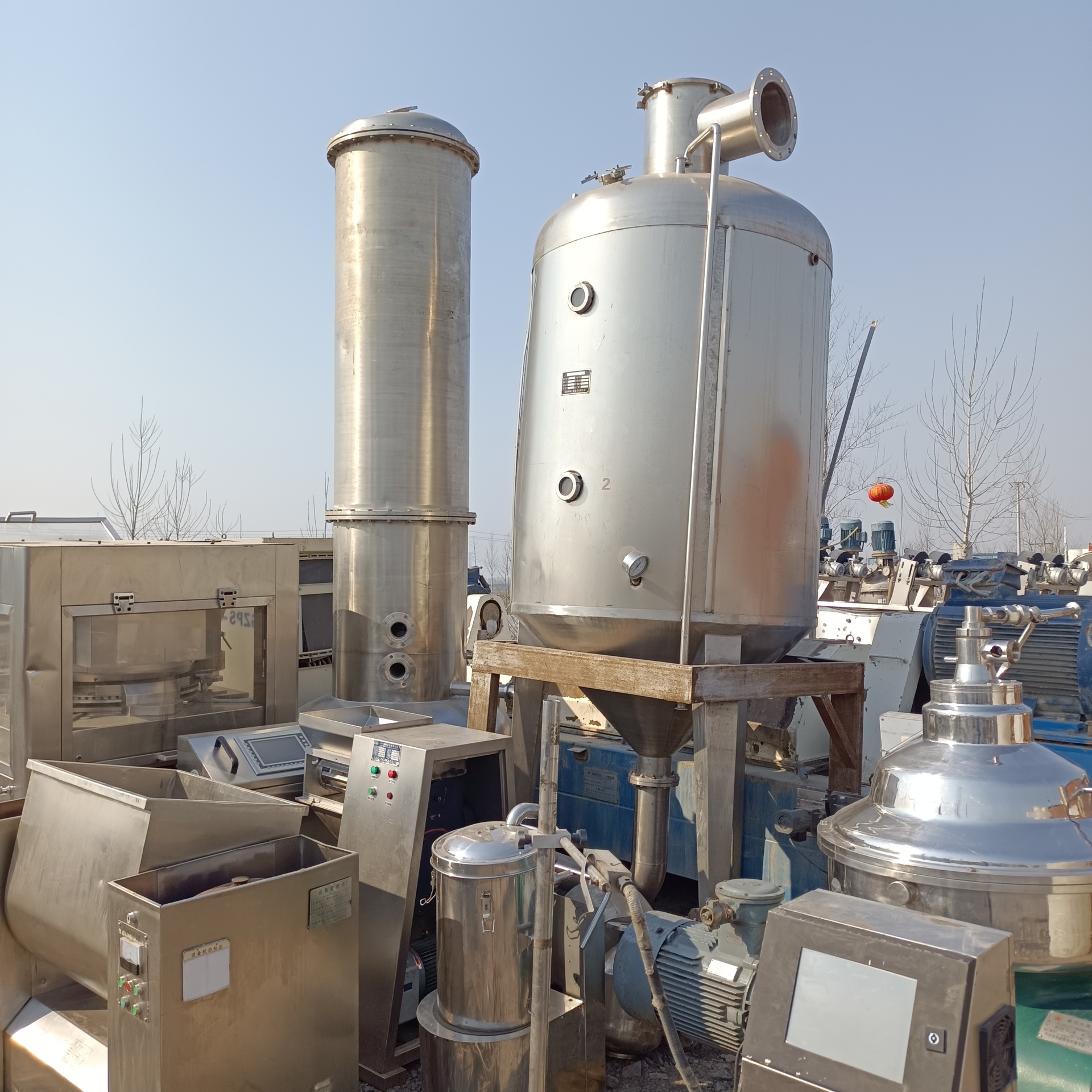 高盐废水蒸发器 电镀酸洗废水蒸发器 单效2吨浓缩低温蒸发器