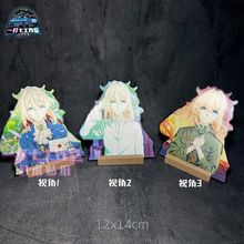 【老婆系列合集】幻术贴纸变换车贴二次元动漫卡通装饰原创贴纸