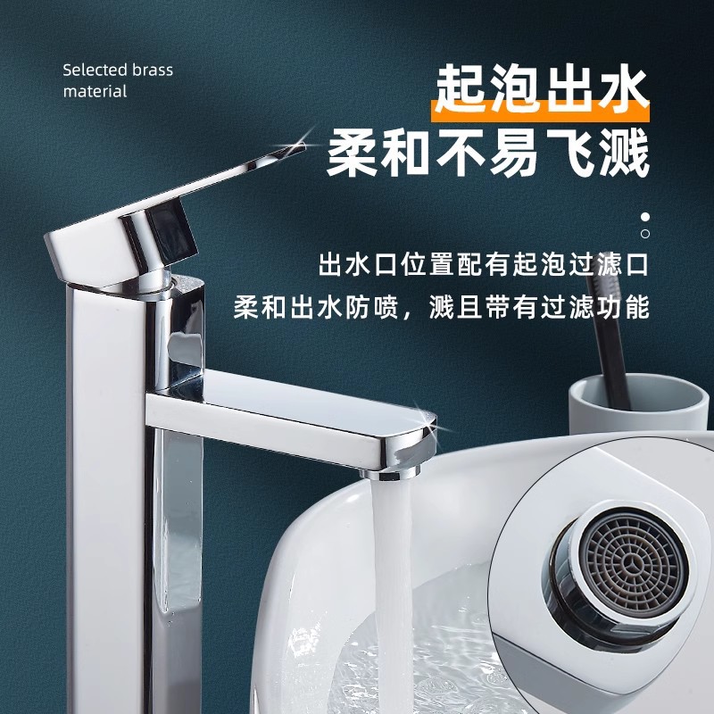 Black Basin Hot and Cold Faucet Counter Basin Heightened Faucet Bathroom Wash Basin Wash Basin Faucet Wholesale Water Tap