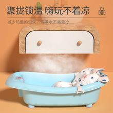婴儿洗澡盆新生儿浴盆宝宝用品加厚大号可坐躺小孩儿童沐浴桶代货
