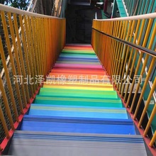 厂家直供楼梯踏步pvc塑胶幼儿园防滑垫室内外台阶整体楼梯防滑条