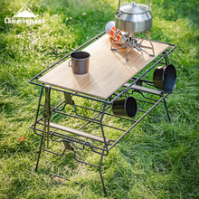 柯曼T-238户外露营铁艺置物架 自驾野餐烧烤桌便携式折叠露营桌
