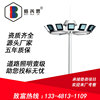 廠家生産批發定制20米高杆燈爬梯25米升降30米18米雙層12火廣場