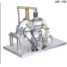 斯特林发动机模型微型引擎模型蒸汽动力技小制作实验玩具生