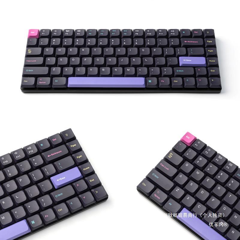 keychron pbt热升华键帽高度矮轴abs透光机械键盘增补小全套-阿里巴巴