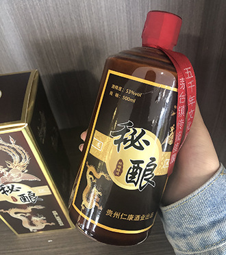 秘酿)酱香型原浆纯粮食白酒