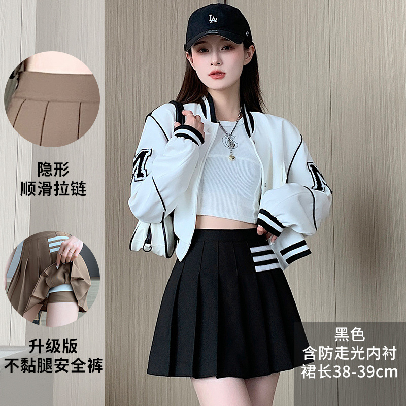 Pleated Skirt for Women Summer A- line High Waist New Three-Bar Skirt Striped Small Preppy Style JK Skirt for Women