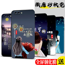 oppor15手机壳r15标准版r15梦境版oppo新款opr的oppr防摔opρor全包oo