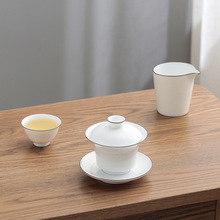 0RKW白瓷盖碗不烫手功夫茶盖碗大号泡茶盖碗单个纯白陶瓷盖碗茶杯