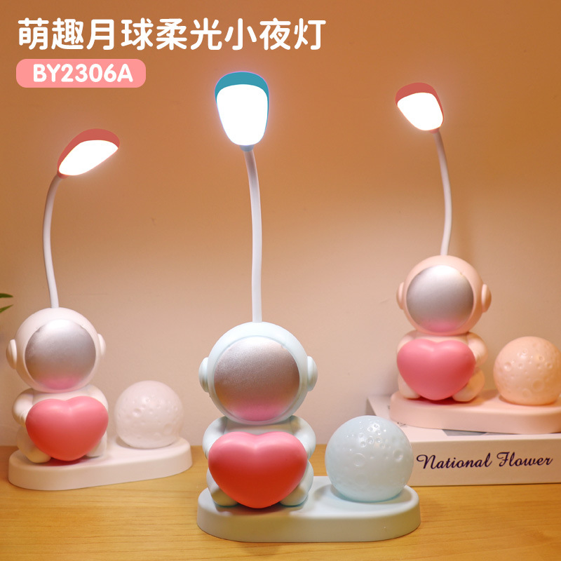 Cartoon Creative Cute Pet Table Lamp Seven-Color Light Band Moon Night Light Birthday Gift Small Night Lamp Dormitory Mini Table Lamp