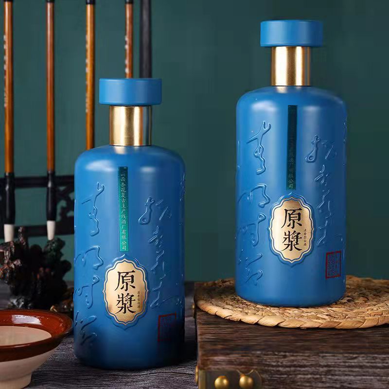 山西杏花村产地原浆酒52度清香型白酒500ml*6瓶整箱批发一件代发