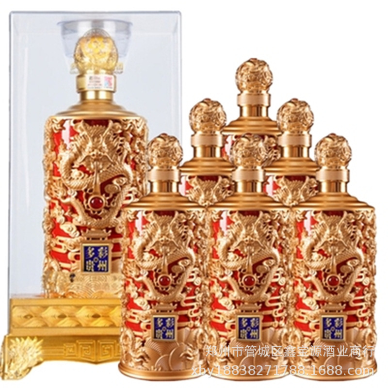 白酒批发多彩贵州龙尊53度酱香型白酒500ml*6瓶粮食酒礼品酒-阿里巴巴