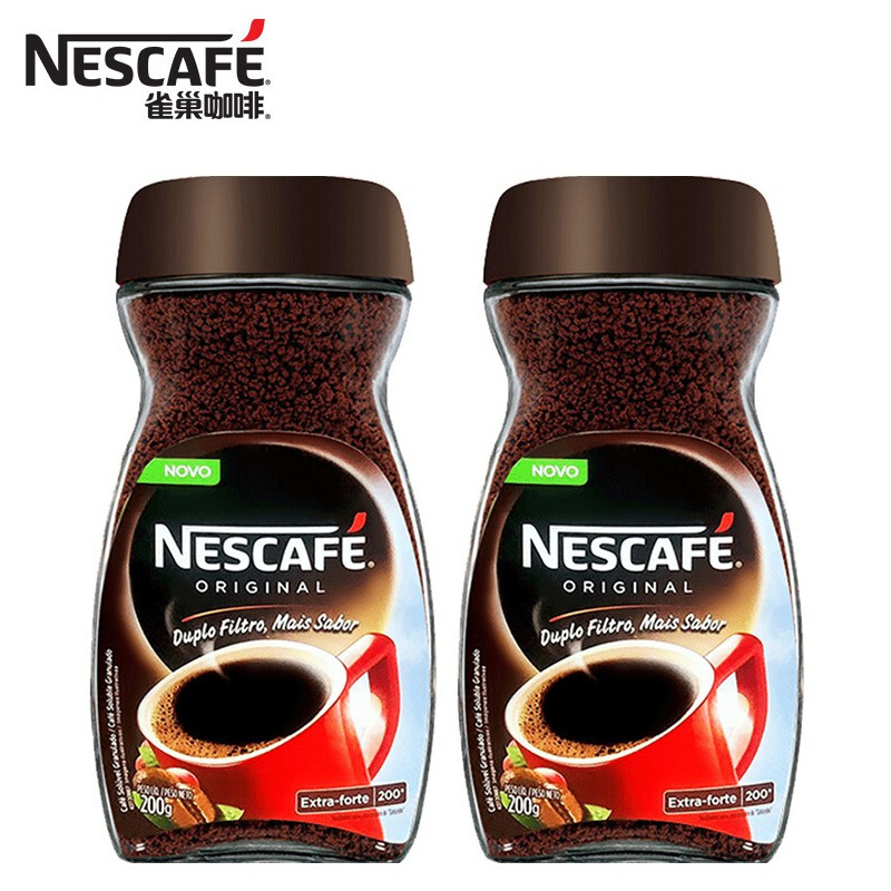 进口正品 美式醇品无糖纯黑咖啡粉苦速溶咖啡粉200g瓶装110杯