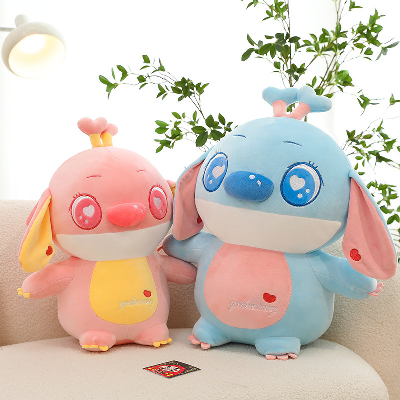 创意新款爱心史迪仔毛绒玩具送儿童礼物软萌q版卡通公仔大号抱枕