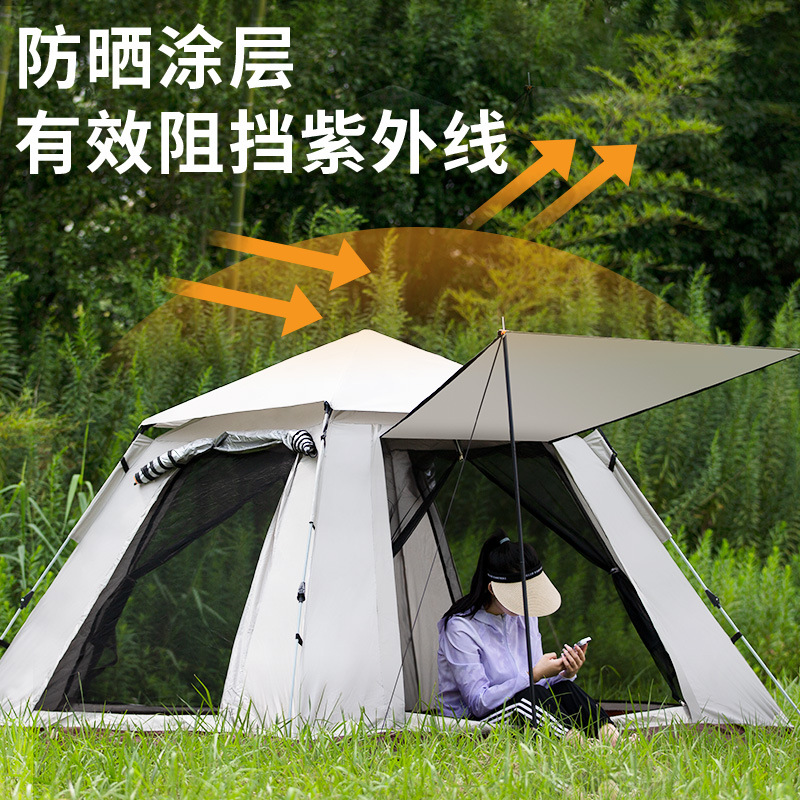 Tent Outdoor Automatic 3-4 People Beach Quickly Open Folding Camping Double Rainproof Camping Tent Factory Wholesale