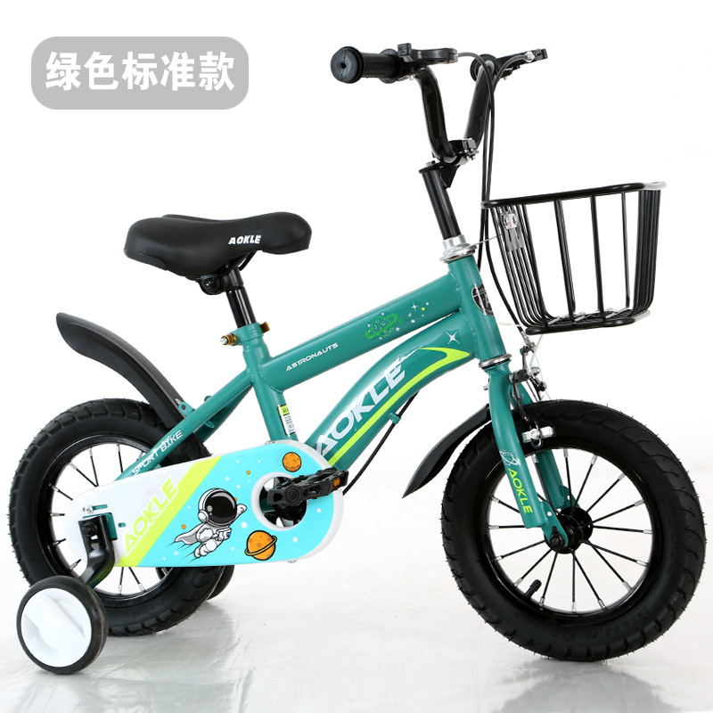 Children's Bicycle Middle, Small and Older Children Bicycle 12-Inch 14-Inch 16-Inch 18-Inch 20-Inch Cycling Bicycle