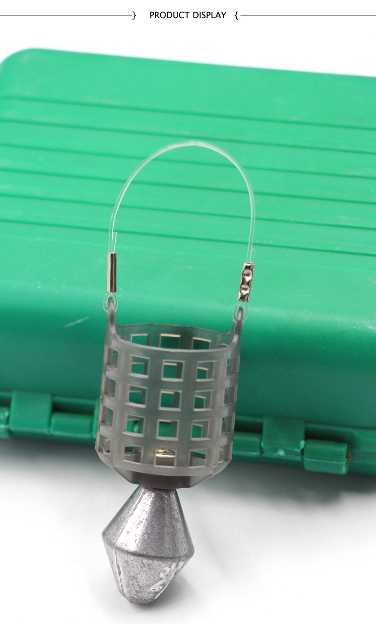 赛高新款 尖坠饵笼 饵料笼30g-80g 诱饵笼打窝器垂钓用品鲤鱼钓