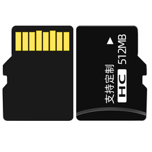 128mb内存卡256MB音频卡小容量512m歌曲戏曲tf储存卡1g2g音箱卡