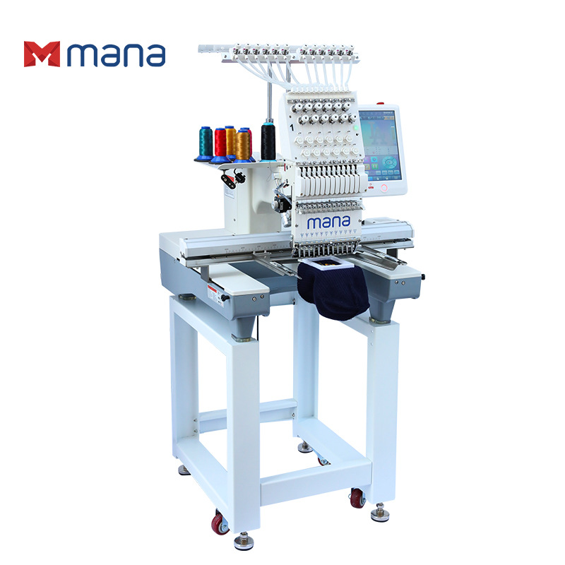 Single-Head Embroidery Machine High-Speed Desktop Automatic Computer Embroidery Machine Small Electric Commercial Ready-to-Wear Cap Embroidery Machine