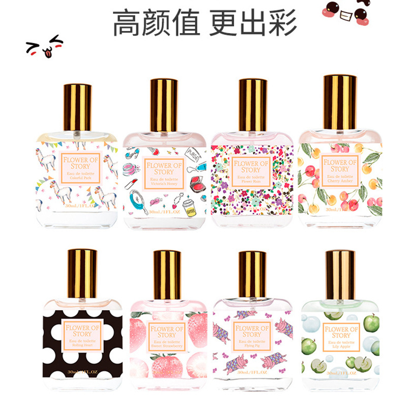 Adorable Girl Student Perfume for Women Long-Lasting Light Perfume Fresh Osmanthus Rose Apple Strawberry Flavor TikTok Kuaishou