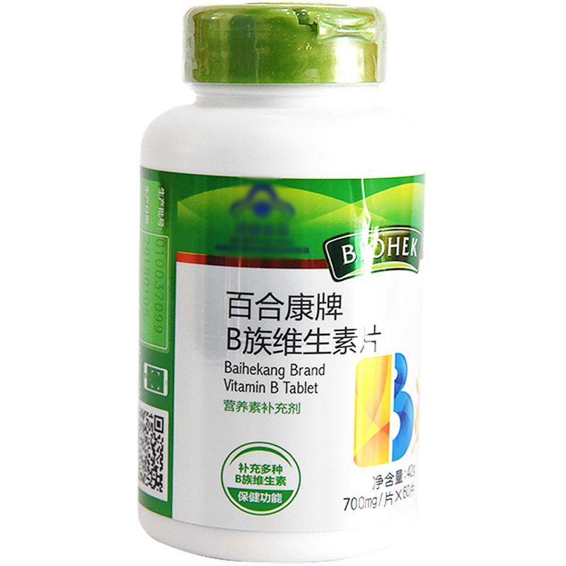 【量大详谈】百合康牌b族维生素片 0.7g/片*90片