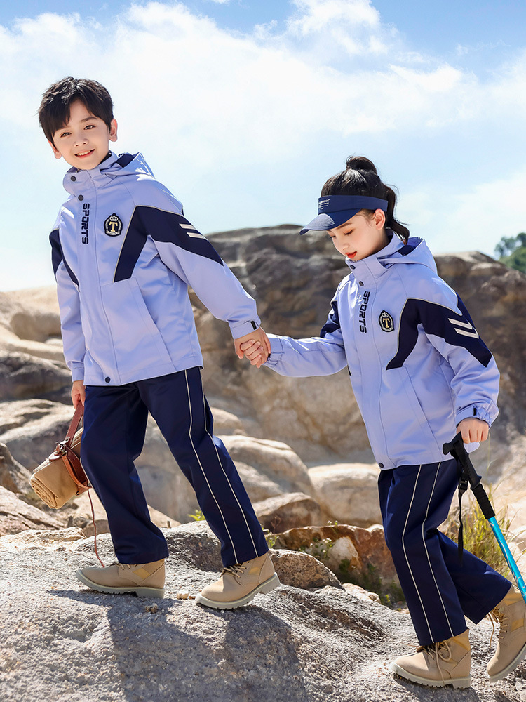 Kindergarten Suit Spring and Autumn Clothing Shell Jacket Three-Piece Primary School Uniform Suit Children's Business Attire Autumn and Winter Sportswear