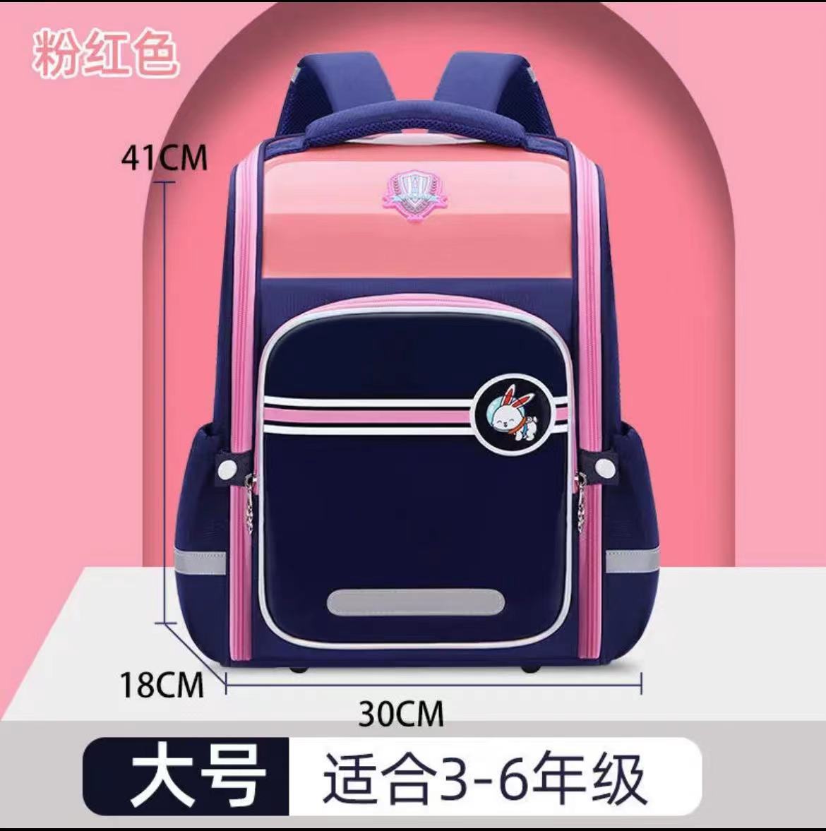 New Primary School Student Pu Leather Schoolbag 12 3456 Grade Children's Backpack Men's and Women's Cross-Border Export Factory Wholesale