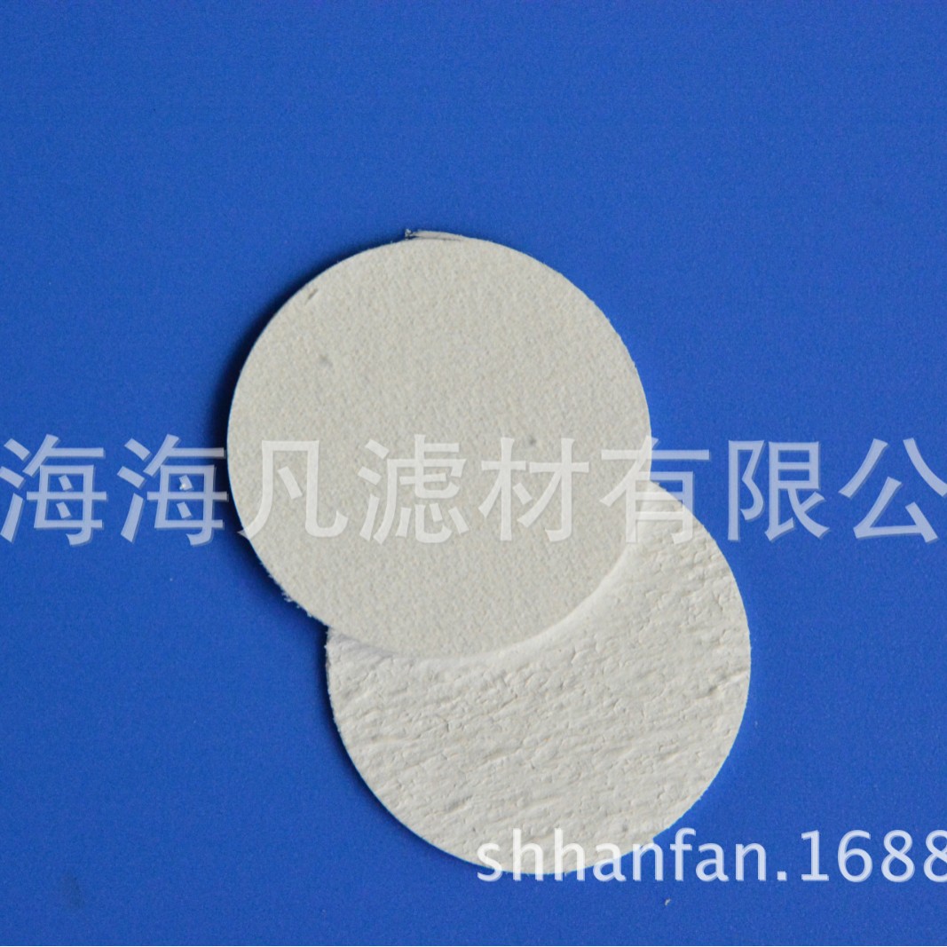 超细玻璃纤维液体滤膜 0.2UM玻纤滤膜