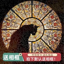 NAUTIKUS教堂猫拼图cathedral cat异形木质拼图372片生日新年礼物