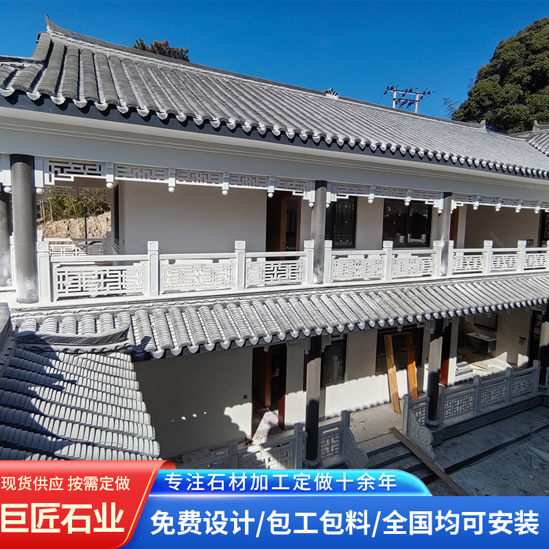 广场护栏阳台花岗岩石栏杆 市政工程桥梁河道栏板浮雕青石栏杆