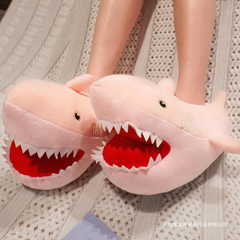 粉色鲨鱼棉拖鞋棉拖加厚保暖拖鞋冬季家居棉拖鞋家用棉拖鞋包跟