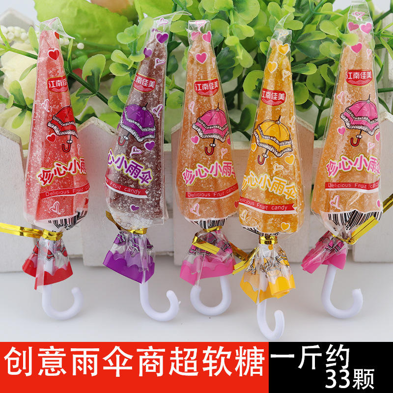 湖南省佳美食品工业有限公司衡阳软糖喜糖硬糖42%响应率|51意向客户