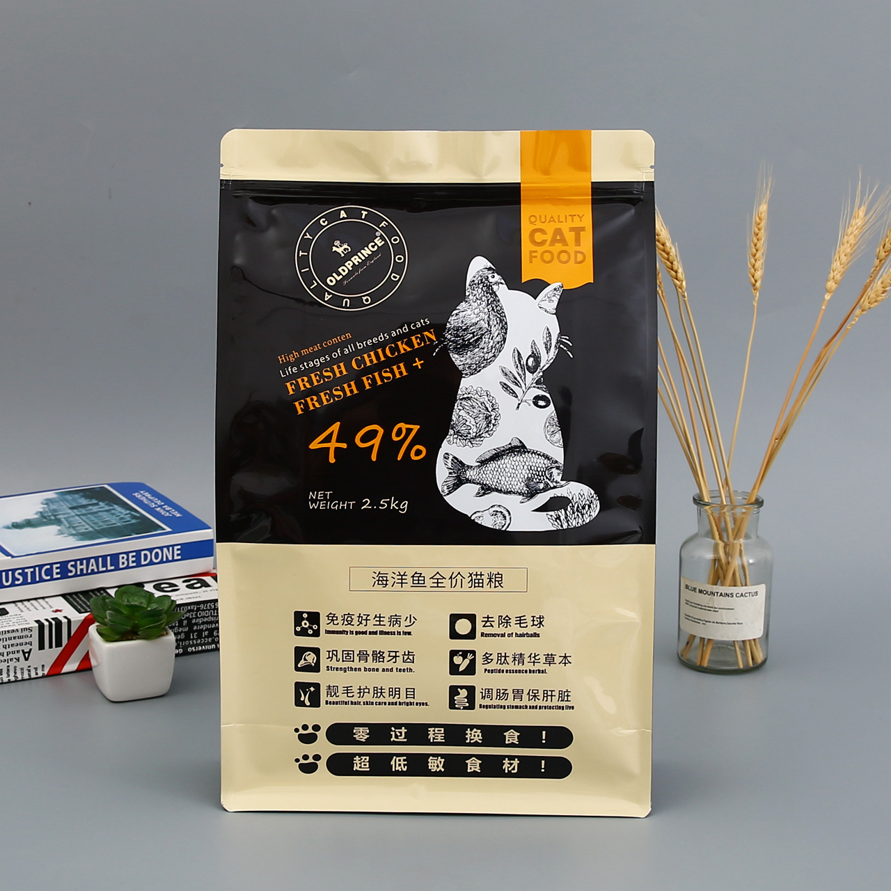 狗粮包装袋定做宠物饲料食品袋自封自立袋八边封铝箔猫粮袋定制