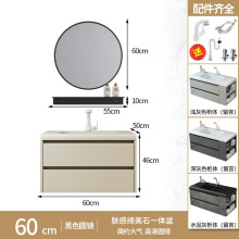 家用卫生间洗漱台圆弧洗手盆洗脸池卫浴面盆奶油风浴室柜组合批发