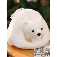 北极熊雪窝毛绒玩具可爱小企鹅玩偶公仔雪洞抱抱熊小熊娃娃小鲸鱼