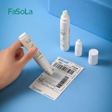 FaSoLa热敏纸涂改液笔式小巧便携快递涂码笔快递面单涂抹神器