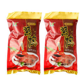 南京特产酱鸭1kg*2只礼盒装酱板鸭整只真空包装卤味熟食凉菜送礼