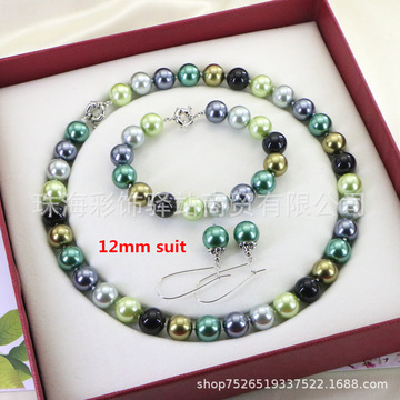 时尚12mm珍珠项链手链耳环套女高级感小众设计母亲礼物批发直销