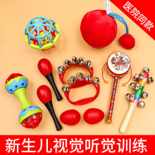 Baby toys baby hand rattle rattle age newborn宝宝玩具1