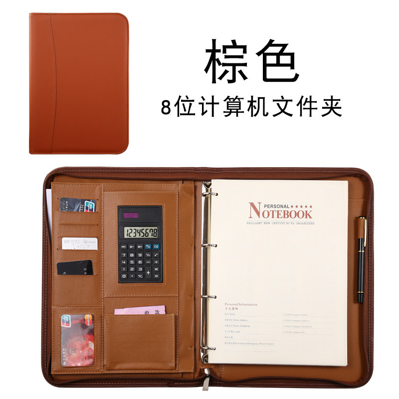 Loose Spiral Notebook A4 Notebook Business Multifunction Male Package Creative Zipper Bag with Calculator Hand Account Notepad