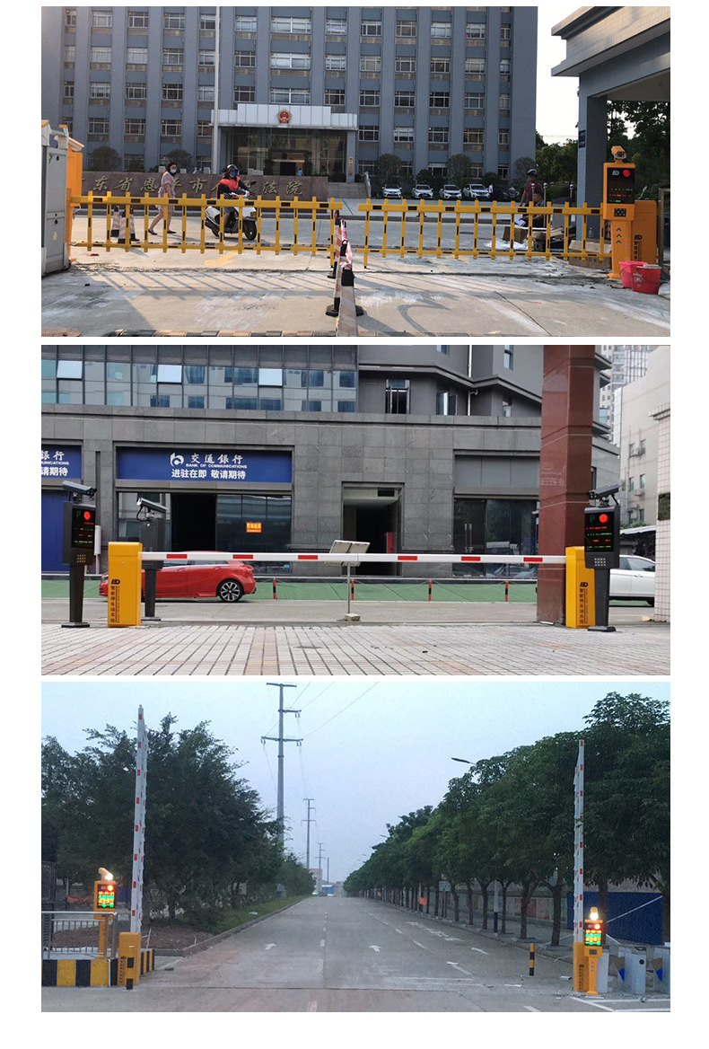 停车场道闸车牌识别系统小区门禁无人值守收费栅栏直杆道闸一体机