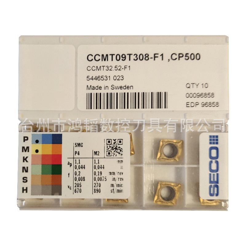 CCMT09T308-F1 CP500批发山高数控内孔车刀片CNC硬质合金镗削刀头