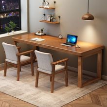 全实木大板桌大书桌客厅长条家用办公简约现代写字桌加厚电脑桌椅