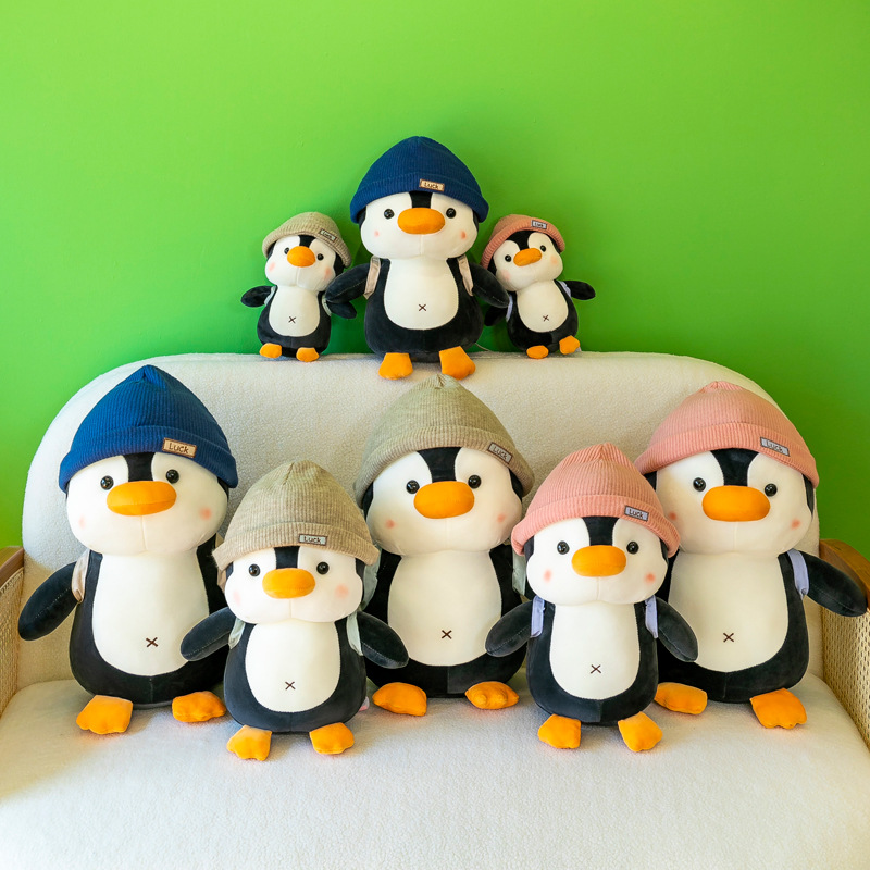 旅行企鹅可爱公仔企鹅玩偶毛绒玩具女孩安抚抱枕居家摆件小礼物