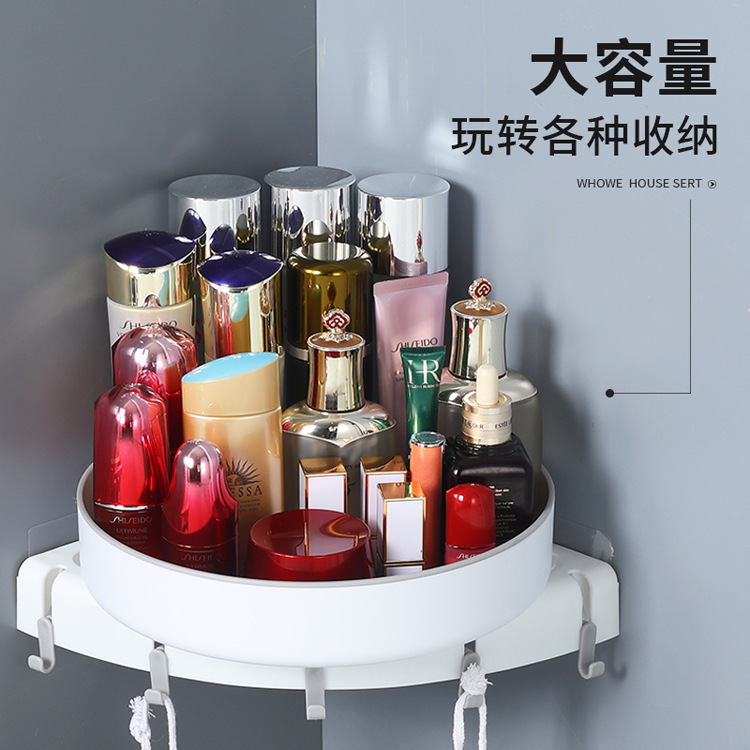 Wall-Mounted Condiment Rack Kitchen Rotating Seasoning Box Bathroom Toilet Skin Care Storage Box