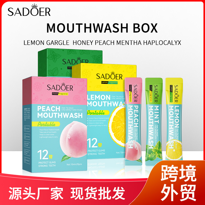 Full English Sadoer Lemon Mouthwash Boxed Fresh Oral Care Teeth Cleaning Portable Cross-Border Foreign Trade Wholesale