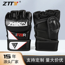 ZTTY现货批发MMA超纤拳击手套 UFC系列露半指款搏击格斗拳套